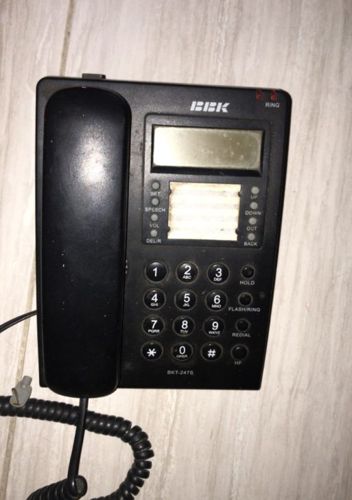 Corporate Office Desktop Telephones Collection